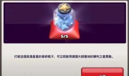 国际服最新爆料载具大全,载具大全全解析，盘点热门载具性能与特色