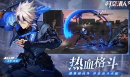 时空猎人3最新爆料下载,揭秘全新世界，探索未知时空的冒险之旅