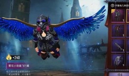 最新军需皮肤爆料,炫酷造型与实战性能并存