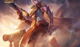 小龙人皮肤最新爆料