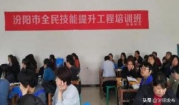 实事热闻爆料网最新消息,最新独家爆料，揭秘重大事件背后真相