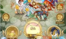 山海经异变最新爆料,神秘异兽现世，揭秘上古秘辛