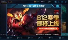 暗区突围s12赛季最新爆料,全新爆料揭秘，神秘暗区等你探索！