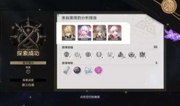 永昼最新命途爆料,揭秘神秘爆料背后的命运转折