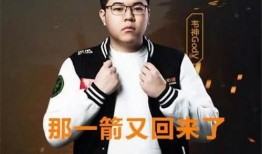 韦神最新爆料亚服,亚服新动态，神秘爆料引玩家热议