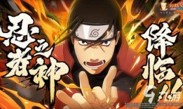 火影绝斗场最新爆料,神秘忍者崛起，巅峰对决即将上演！