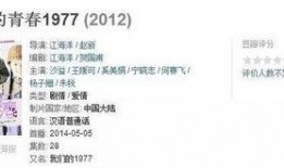 网友爆料话题大全最新版,最新版话题大全盘点