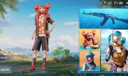 最新军需皮肤爆料,炫酷造型与实战性能并存