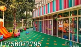 成都爆料幼儿园视频最新,惊人一幕引发社会关注