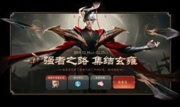 冠军套最新爆料图片,惊艳设计，引领潮流风尚