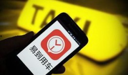 ro7爆料最新消息