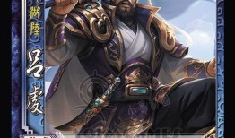 三国杀新皮肤最新爆料,华丽变身，再现经典传奇