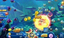 深海捕鱼爆料视频大全最新,最新爆料视频大全全解析